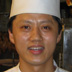 sekibunsai.jpg