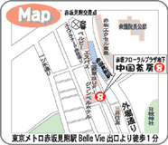 赤坂店地図